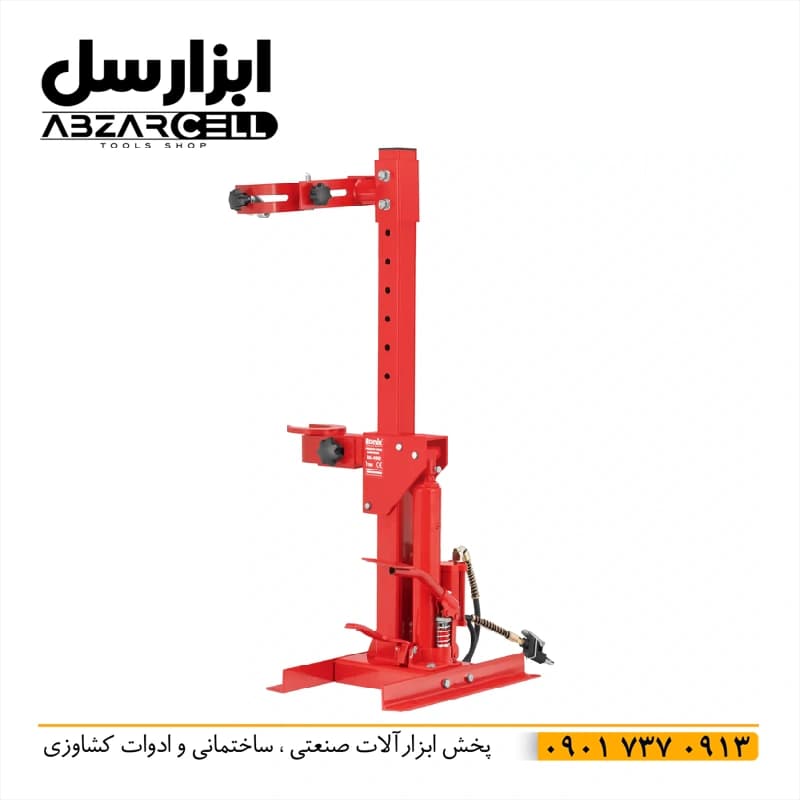 فنر جمع کن 1 تن ایستاده بادی قابل تنظیم – RH-4952 رونیکس — تصویر ۴