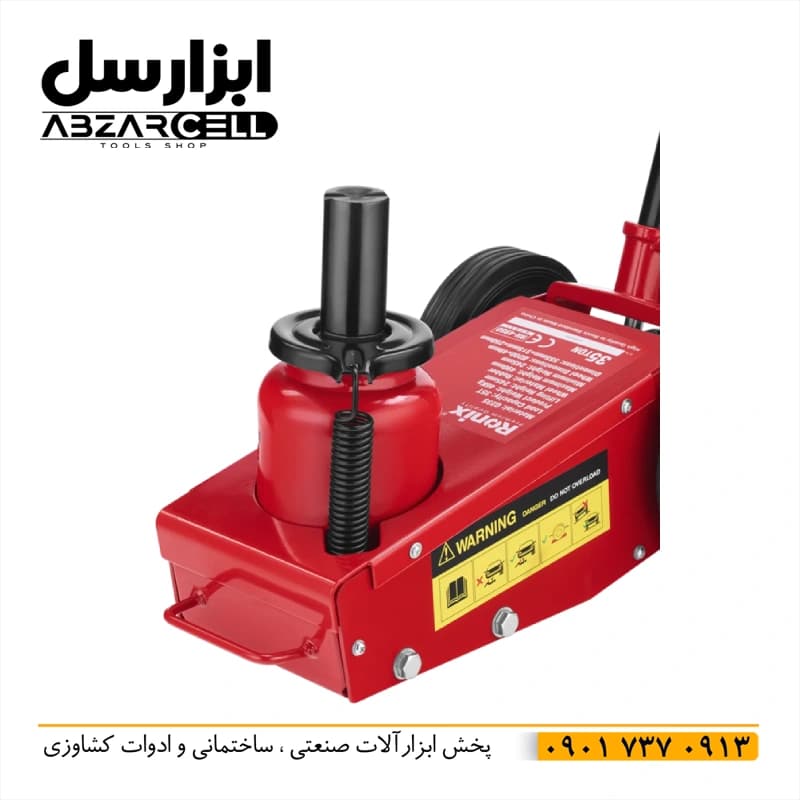 جک سوسماری بادی 35 تن رونیکس RH-4950- اصل — تصویر ۷