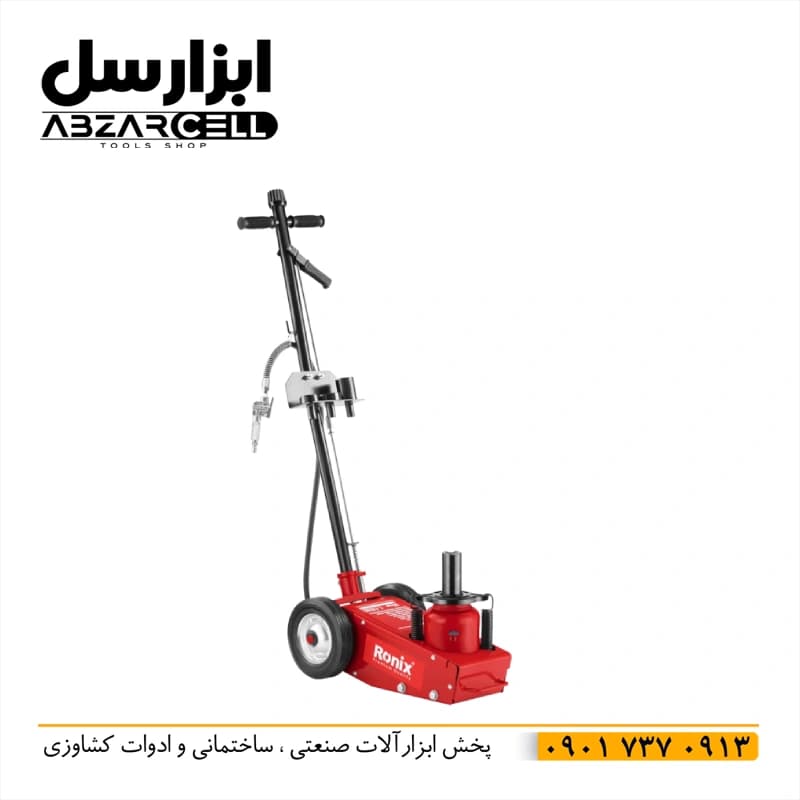 جک سوسماری بادی 35 تن رونیکس RH-4950- اصل