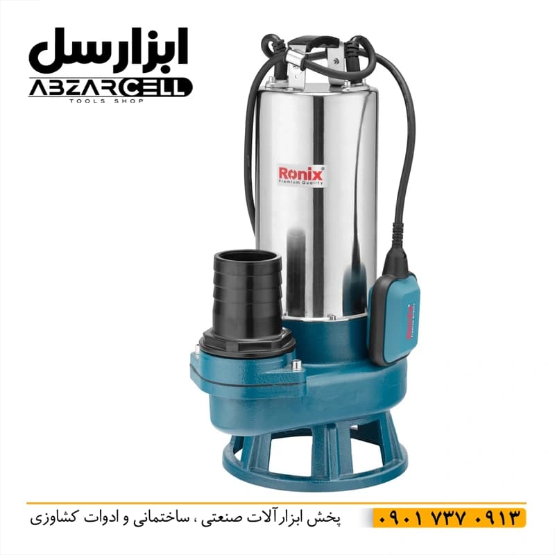 پمپ لجن کش 15 متری 3 اینچ فلوتردار رونیکس RH-4041 – اصل – موتور 100% مس 2 اسب بخار — تصویر ۵