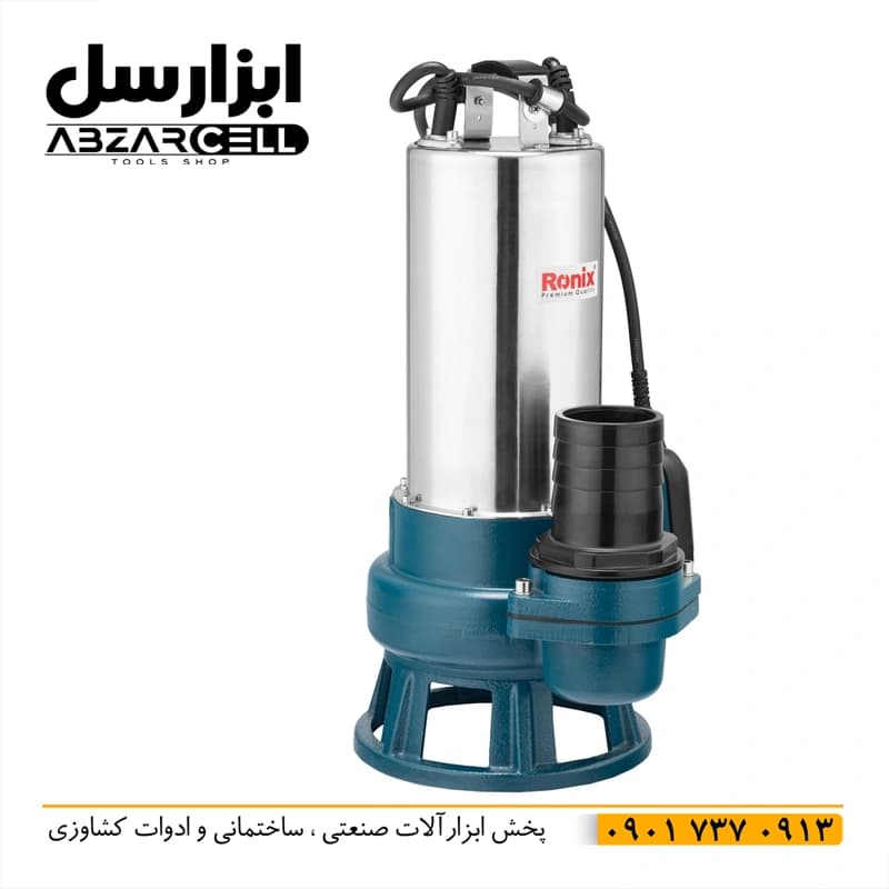 پمپ لجن کش 15 متری 3 اینچ فلوتردار رونیکس RH-4041 – اصل – موتور 100% مس 2 اسب بخار — تصویر ۶