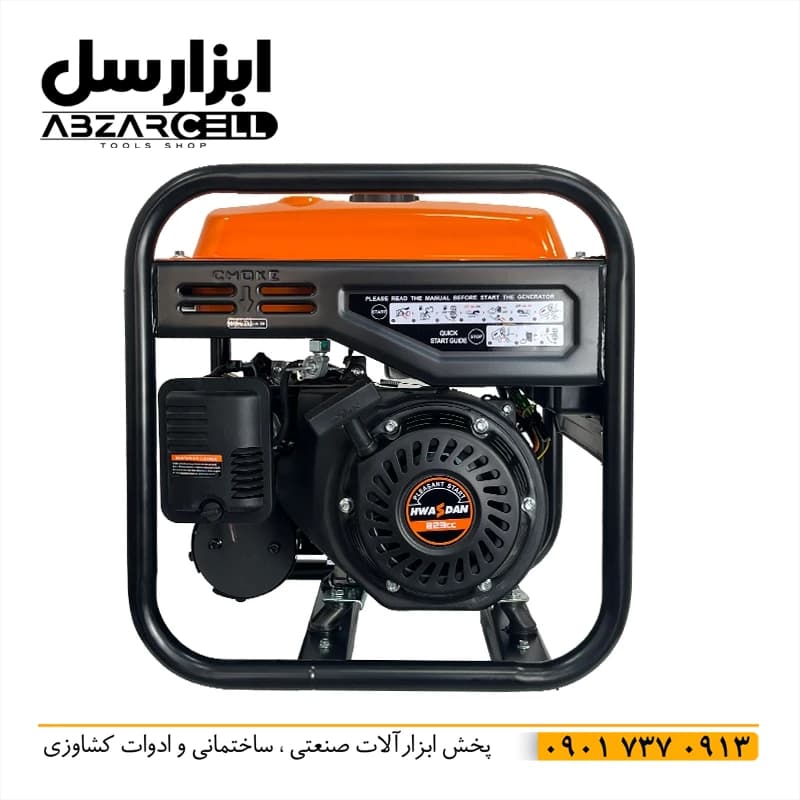 موتور برق اینورتری 3.5 کیلو وات تک فاز هواسدان H4500i-1H| کم مصرف| کم صدا| سیم پیچ مسی | اصل — تصویر ۸