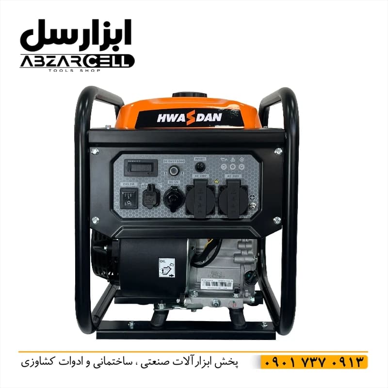 موتور برق اینورتری 3.5 کیلو وات تک فاز هواسدان H4500i-1H| کم مصرف| کم صدا| سیم پیچ مسی | اصل — تصویر ۹