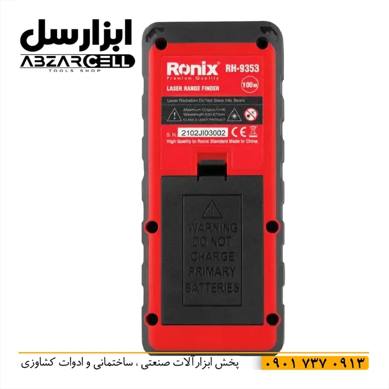 متر لیزری 100 متری نور قرمز رونیکس RH-9353 – اصل — تصویر ۴