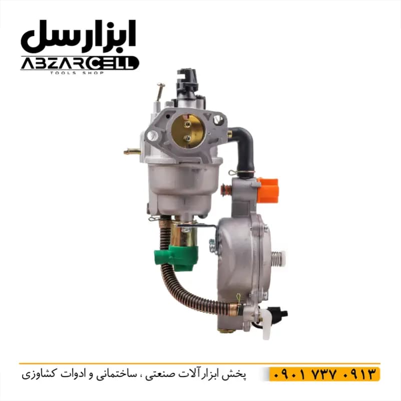کاربراتور سه گانه سوز موتور برق 5 تا 10 کیلووات (درجه 1) — تصویر ۶