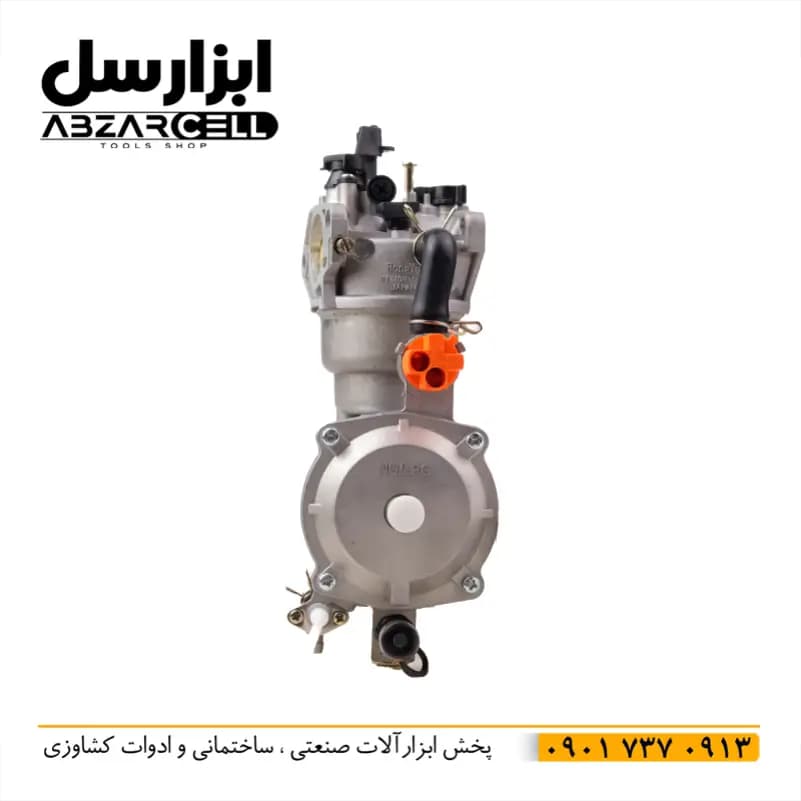 کاربراتور سه گانه سوز موتور برق 5 تا 10 کیلووات (درجه 1) — تصویر ۵