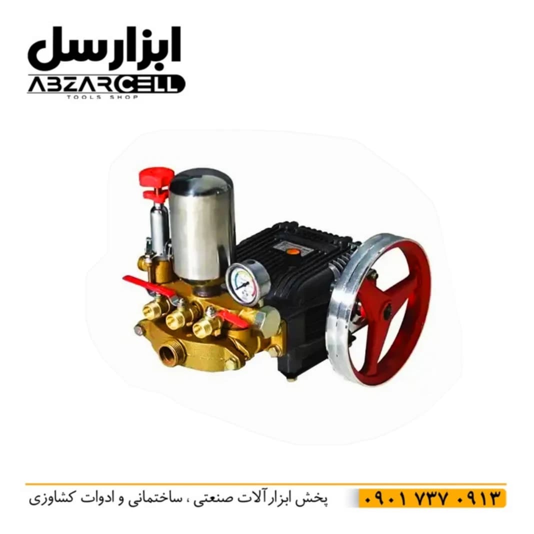پمپ سمپاش شیاردار 45 بار 3 شیر ویستا V-60 — تصویر ۲