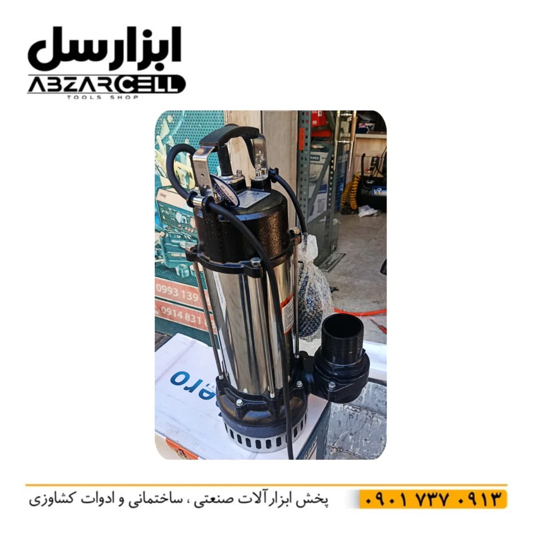 لجن کش استیل 17 متری 3 اینچ فلوتردار ویگو V2200F| موتور 3 اسب سیم پیچ مسی| قدرت بالا و کیفیت بالا — تصویر ۲