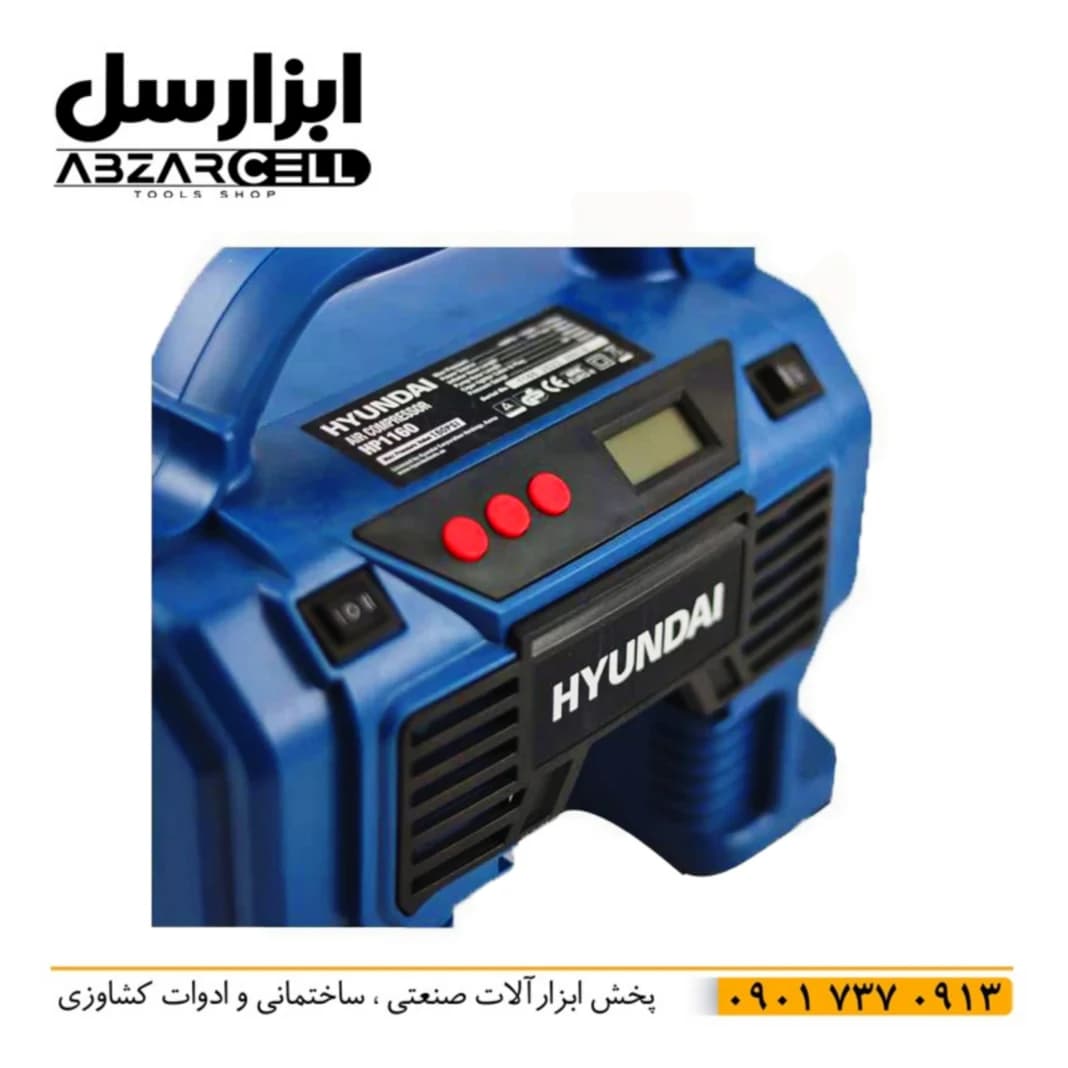 کمپرسور فندکی 12 ولت 10 بار هیوندای HP1160| اصل| قدرت بالا و کارکرد طولانی مدت — تصویر ۴