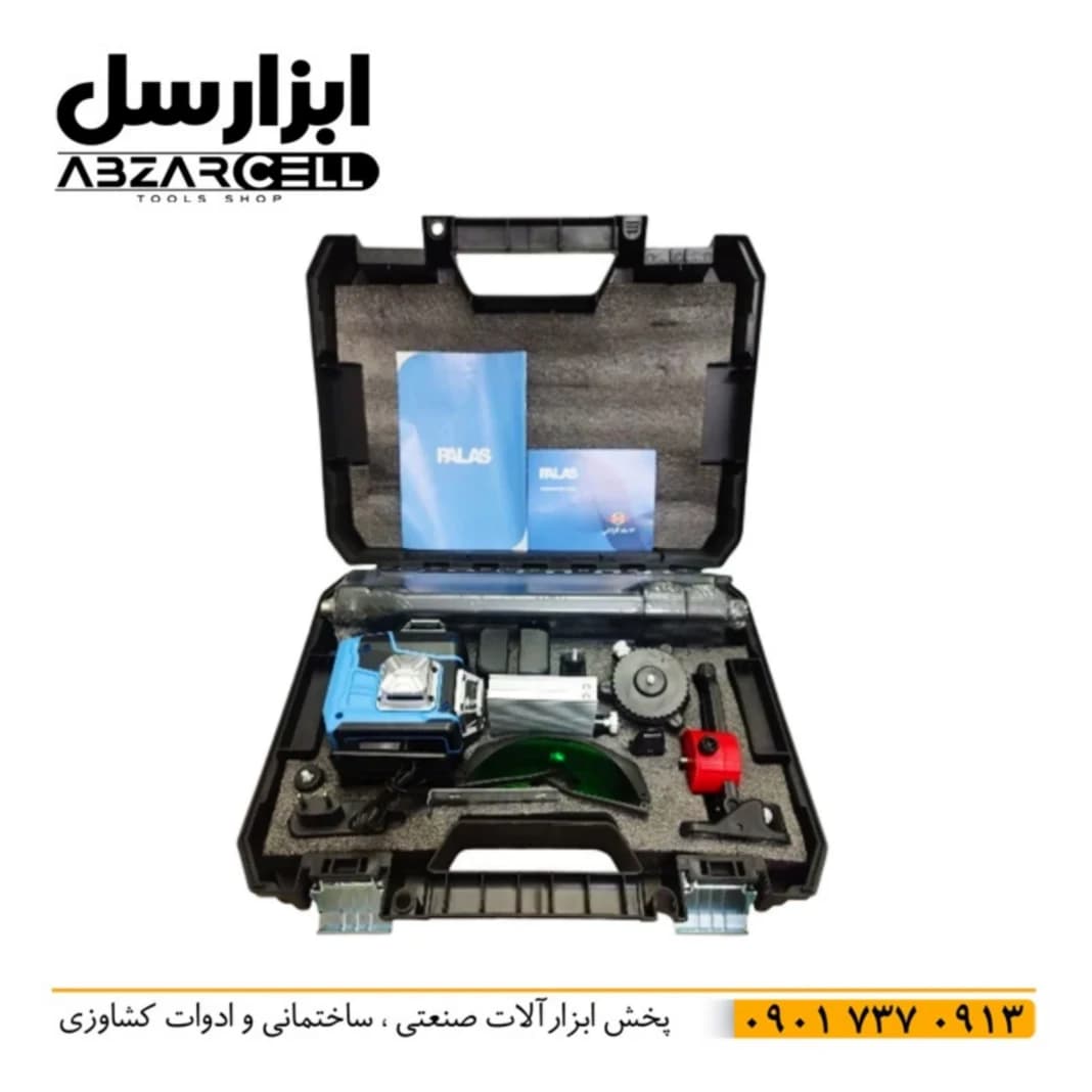 تراز لیزی شارژی 4 بعدی 16 خط نور سبز پالاس P5150 — تصویر ۶