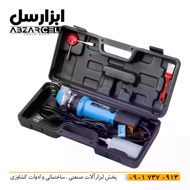 پشم چین برقی دیمردار 850 وات پالاس P9850| ضمانت 12 ماه| سیم پیچ مسی| قدرت بالا و سرعت بالا — تصویر ۷