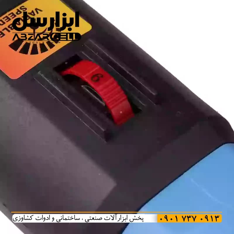 پشم چین برقی دیمردار 850 وات پالاس P9850| ضمانت 12 ماه| سیم پیچ مسی| قدرت بالا و سرعت بالا — تصویر ۵
