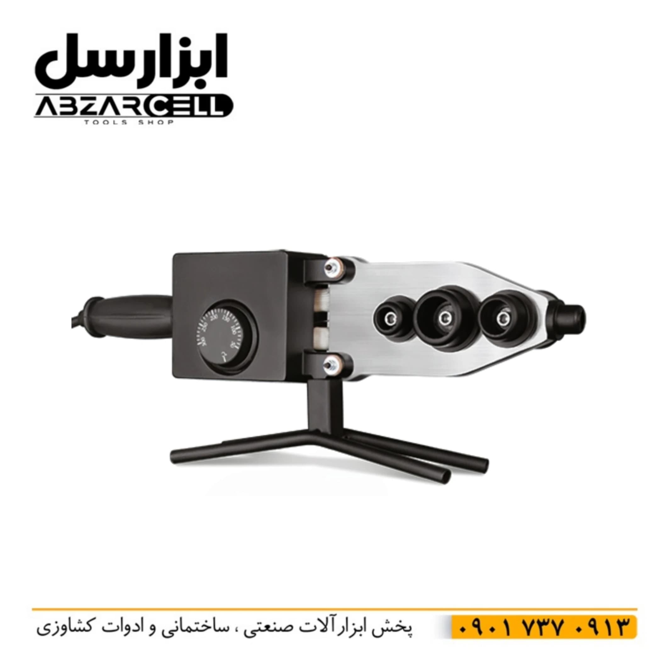 اتو لوله گوشه زن 2000 وات ویوارکس VR2030-WP – ساخت ایران – ضمانت 12 ماه — تصویر ۴