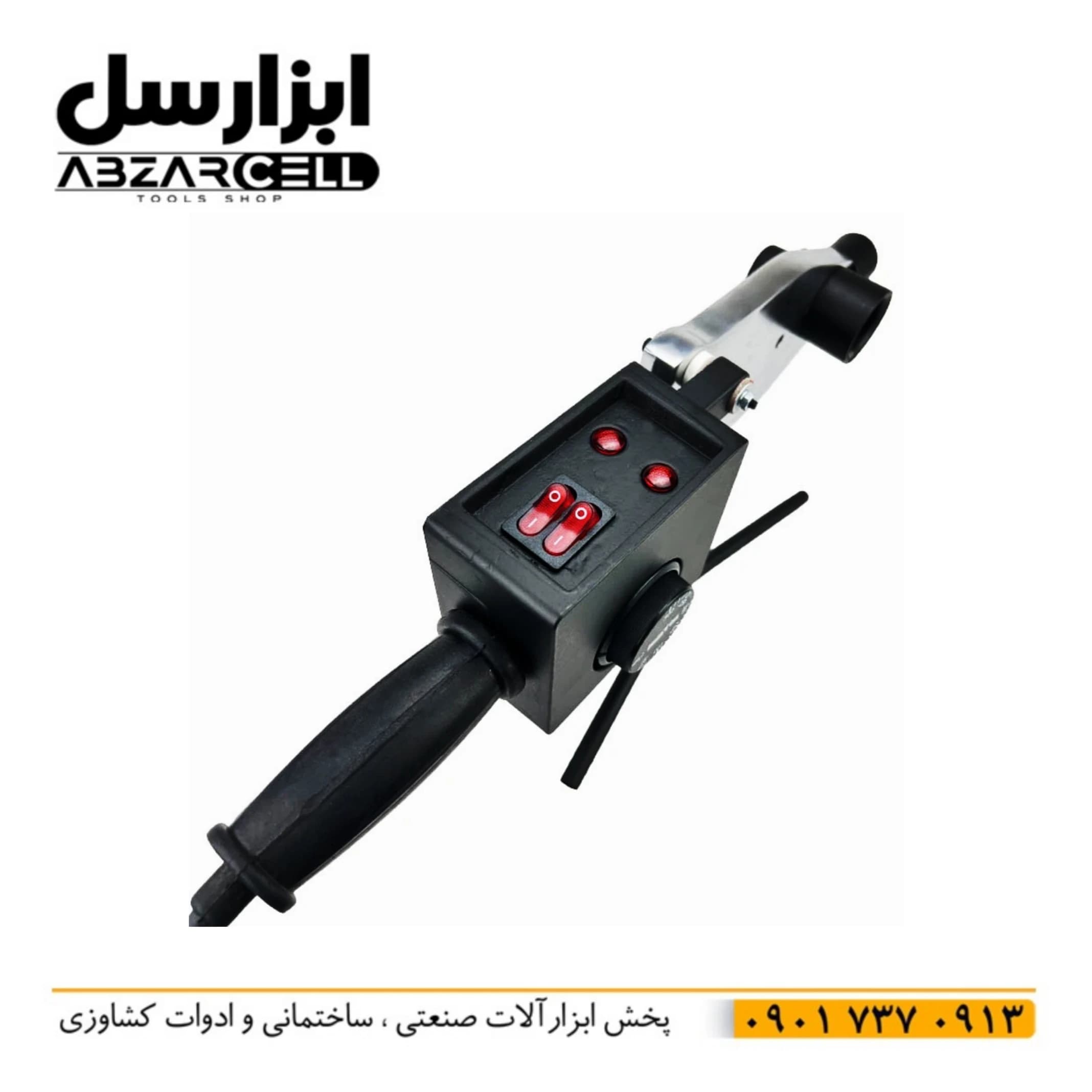 اتو لوله گوشه زن 2000 وات ویوارکس VR2030-WP – ساخت ایران – ضمانت 12 ماه — تصویر ۳