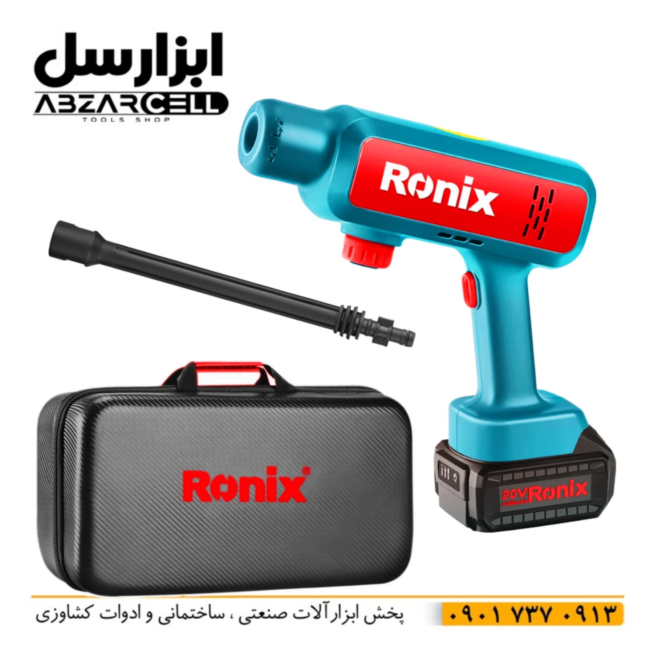 پمپ کارواش شارژی خودمکش 20 ولت 22 بار رونیکس 8628| ضمانت 12 ماه| موتور خودمکش با قابلیت سمپاشی — تصویر ۶