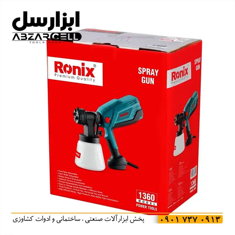 پیستوله برقی رونیکس 1360| اصل| ضمانت 12 ماه| سیم پیچ 100% مس توان 600 وات — تصویر ۵