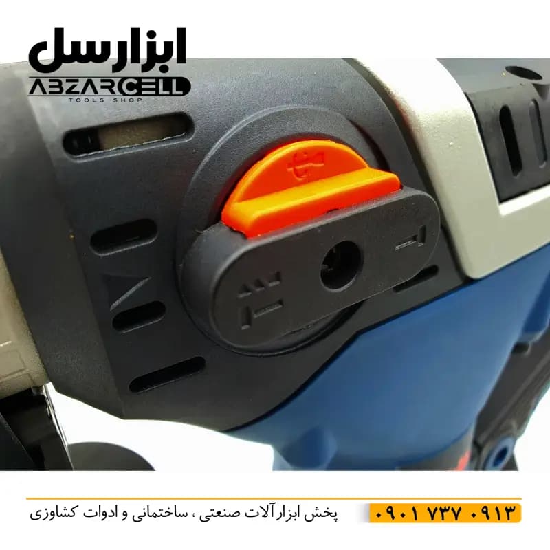 بتن کن 5 کیلویی رابین R4014| اصل| ضمانت 12 ماه| سیم پیچ 100% مس| 1250 وات| 4 شیار — تصویر ۳