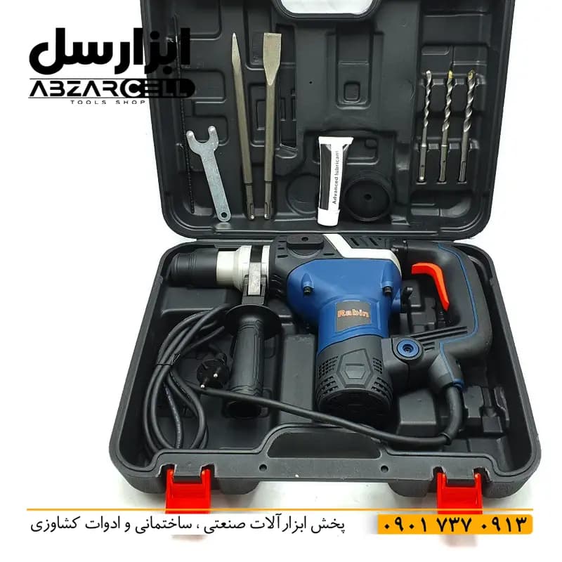 بتن کن 5 کیلویی رابین R4014| اصل| ضمانت 12 ماه| سیم پیچ 100% مس| 1250 وات| 4 شیار — تصویر ۴
