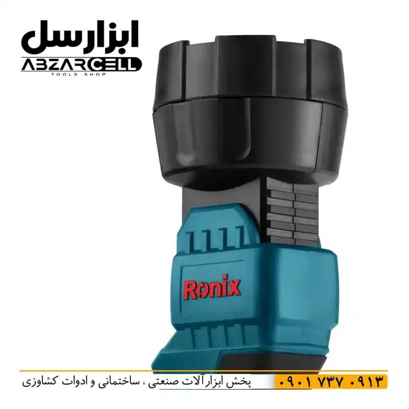 چراغ نور افکن شارژی 20 ولت رونیکس 8630| مدت کار 6 ساعت| زاویه چرخش چراغ 90 درجه| نور LED — تصویر ۱۰