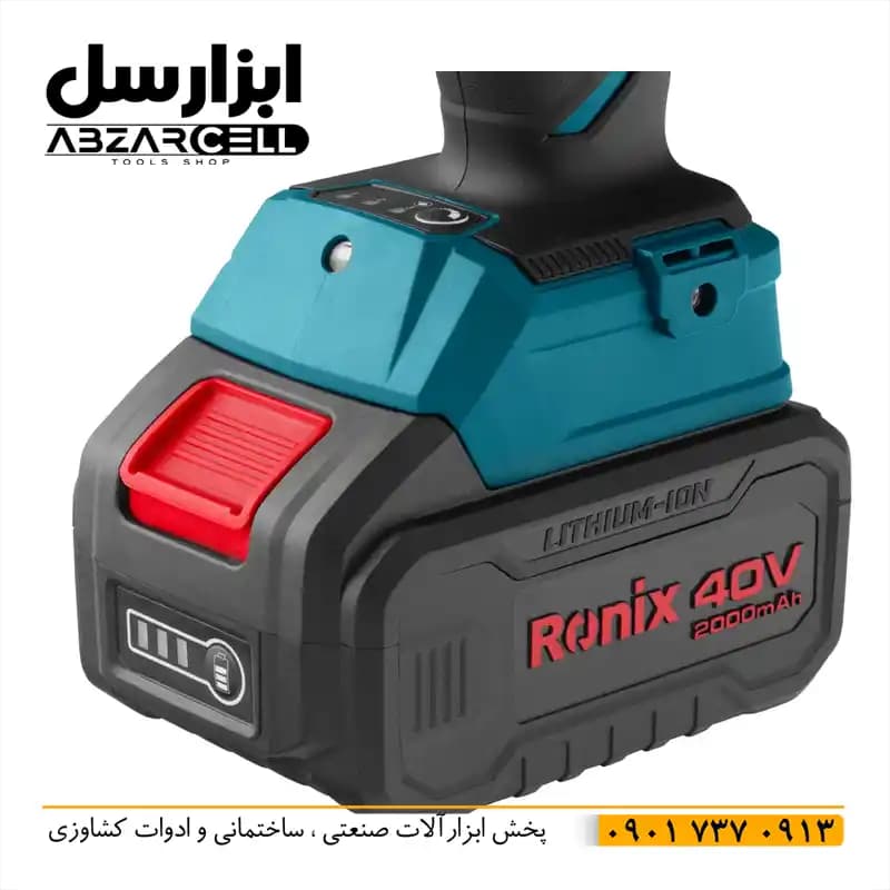 بکس شارژی براشلس 3.4 اینچ رونیکس 8917-40V| اصل| ضمانت 12 ماه| 2 باتری| سه حالته — تصویر ۱۱