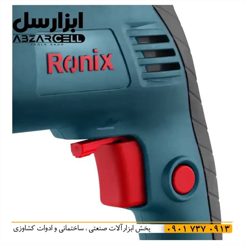 دریل برقی 400 وات رونیکس 2114| اصل -ضمانت 12 ماه| سیم پیچ 100% مس| 10 میلی متر — تصویر ۳