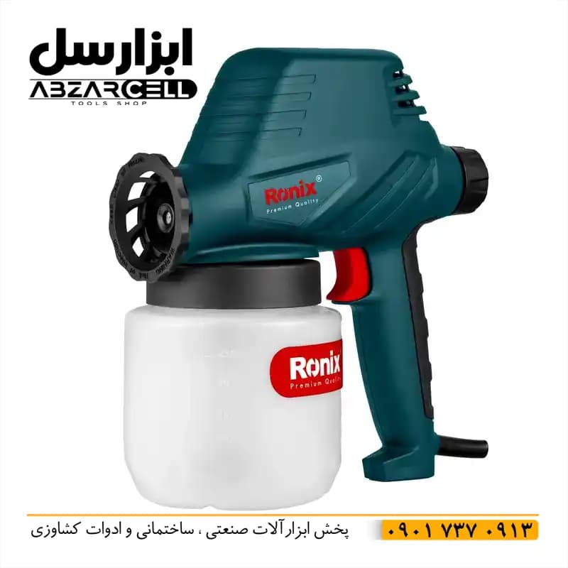 پیستوله برقی 110 وات رونیکس 1311| اصل| ضمانت 12 ماهه| نازل 0.8 میل| مخزن 800 میل — تصویر ۲