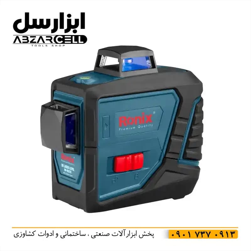 تراز لیزری نور سبز سه بعدی رونیکس RH-9537G| اصل| 360 درجه| به همراه اقلام کامل