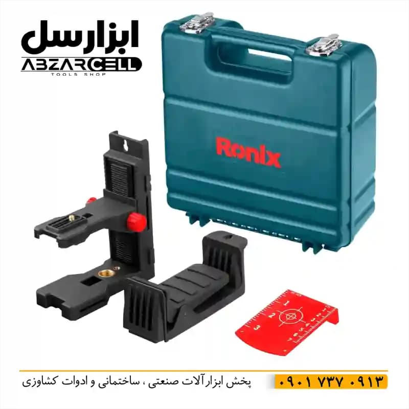 تراز لیزری دو خط 360 درجه رونیکس RH-9502| اصل| بدنه مقاوم| کیف حمل — تصویر ۳