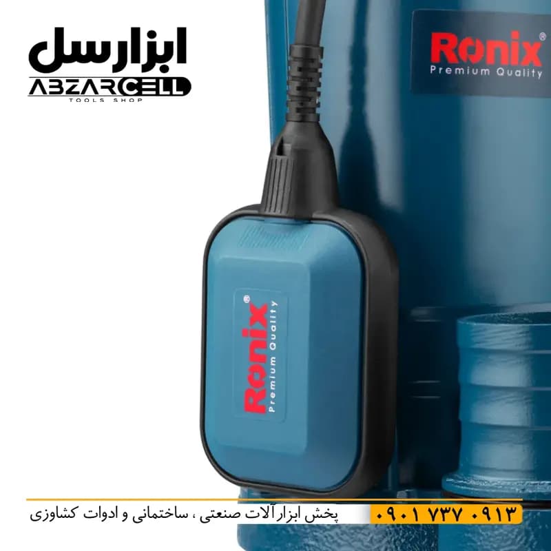 کفکش 18 متری 2.5 اینچ رونیکس RH-4035| اصل| ضمانت 12 ماه| فلوتردار| سیم پیچ مسی و شفت استیل — تصویر ۷