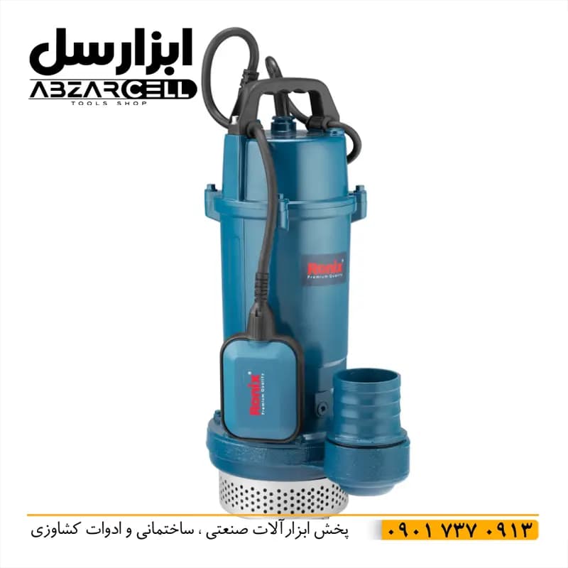 کفکش 18 متری 2.5 اینچ رونیکس RH-4035| اصل| ضمانت 12 ماه| فلوتردار| سیم پیچ مسی و شفت استیل