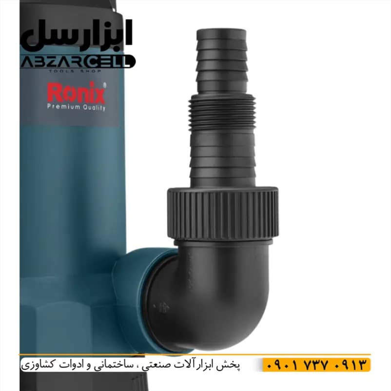 لجنکش 8.5 متری فلوتردار رونیکس RH-4042| اصل| ضمانت 12 ماهه| سیم پیچ مسی — تصویر ۵
