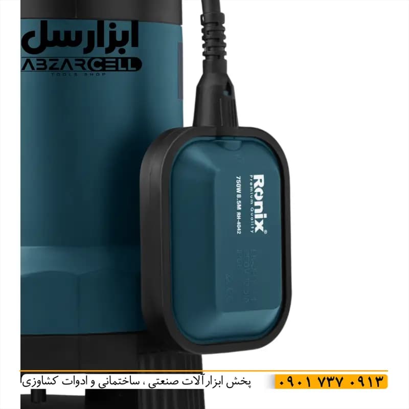 لجنکش 8.5 متری فلوتردار رونیکس RH-4042| اصل| ضمانت 12 ماهه| سیم پیچ مسی — تصویر ۳