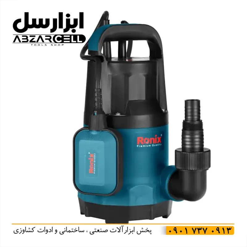 کفکش 7.5متری فلوتردار رونیکس RH-4030| سیم پیچ مس| اصل| شفت استیل