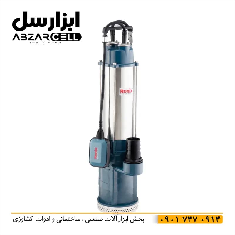 کفکش 58 متری 2 اینچ رونیکس rh-4034| اصل| ضمانت 12 ماه| سیم پیچ مس| شفت و بدنه استیل| فلوتردار — تصویر ۶