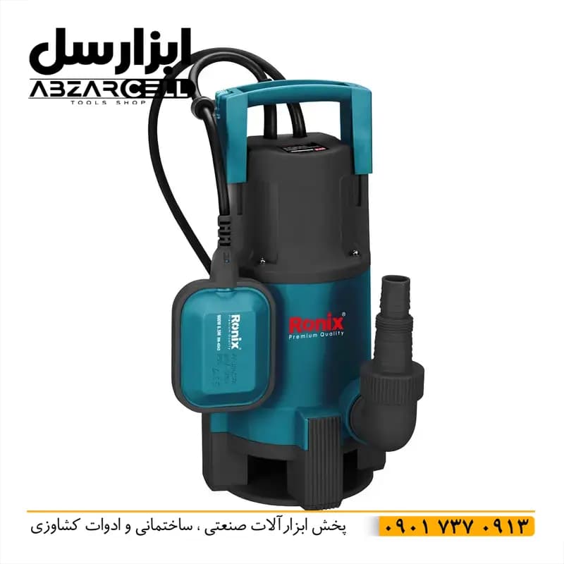 لجن کش RH-4043 رونیکس| اصل| ضمانت 12 ماه| موتور سیم پیچ مسی 1.2 اسب بخار| ارتفاع 8.5 متر