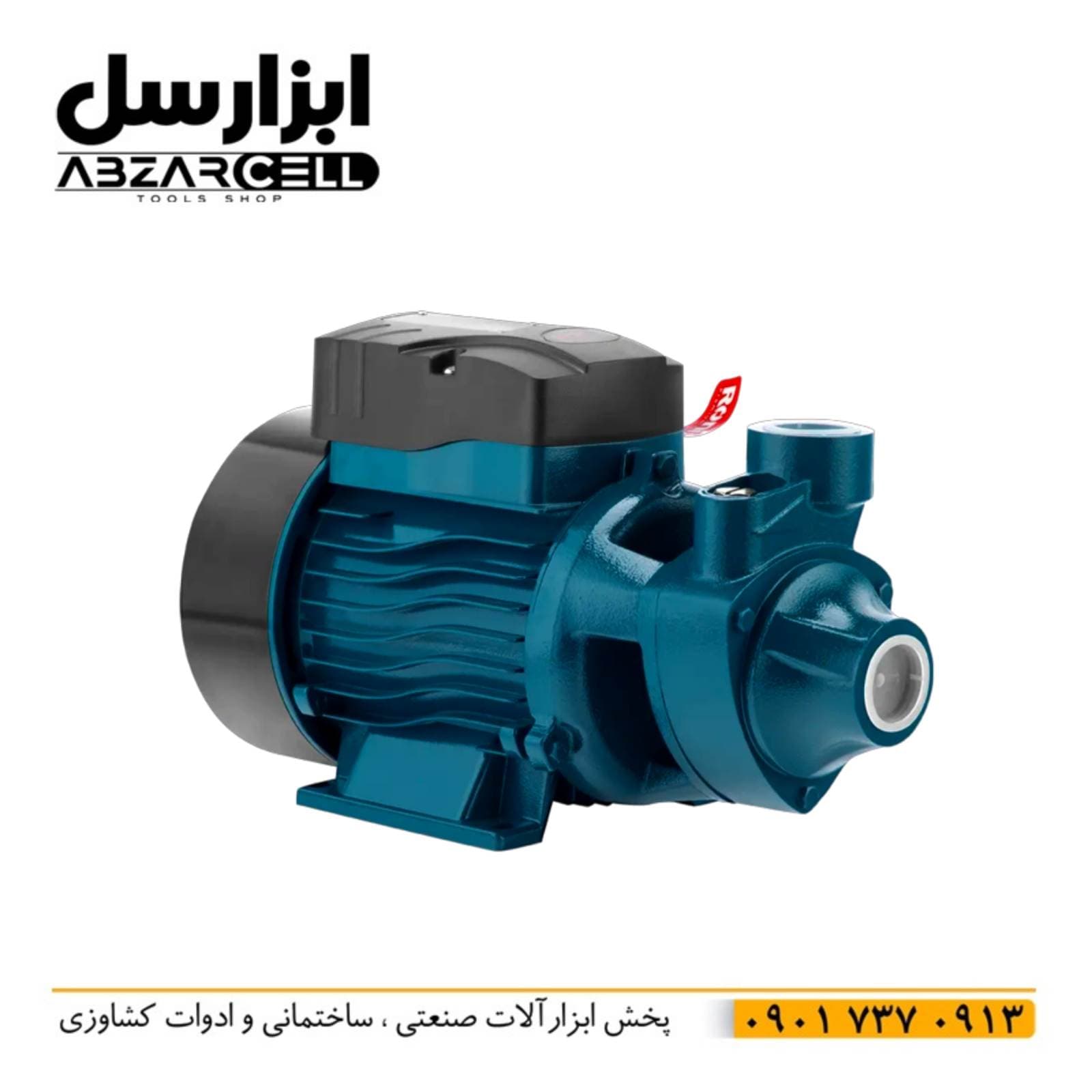 پمپ محیطی رونیکس RH-4023| اصل| ضمانت 12 ماه| مکش 8 متر| سیم پیچ مس