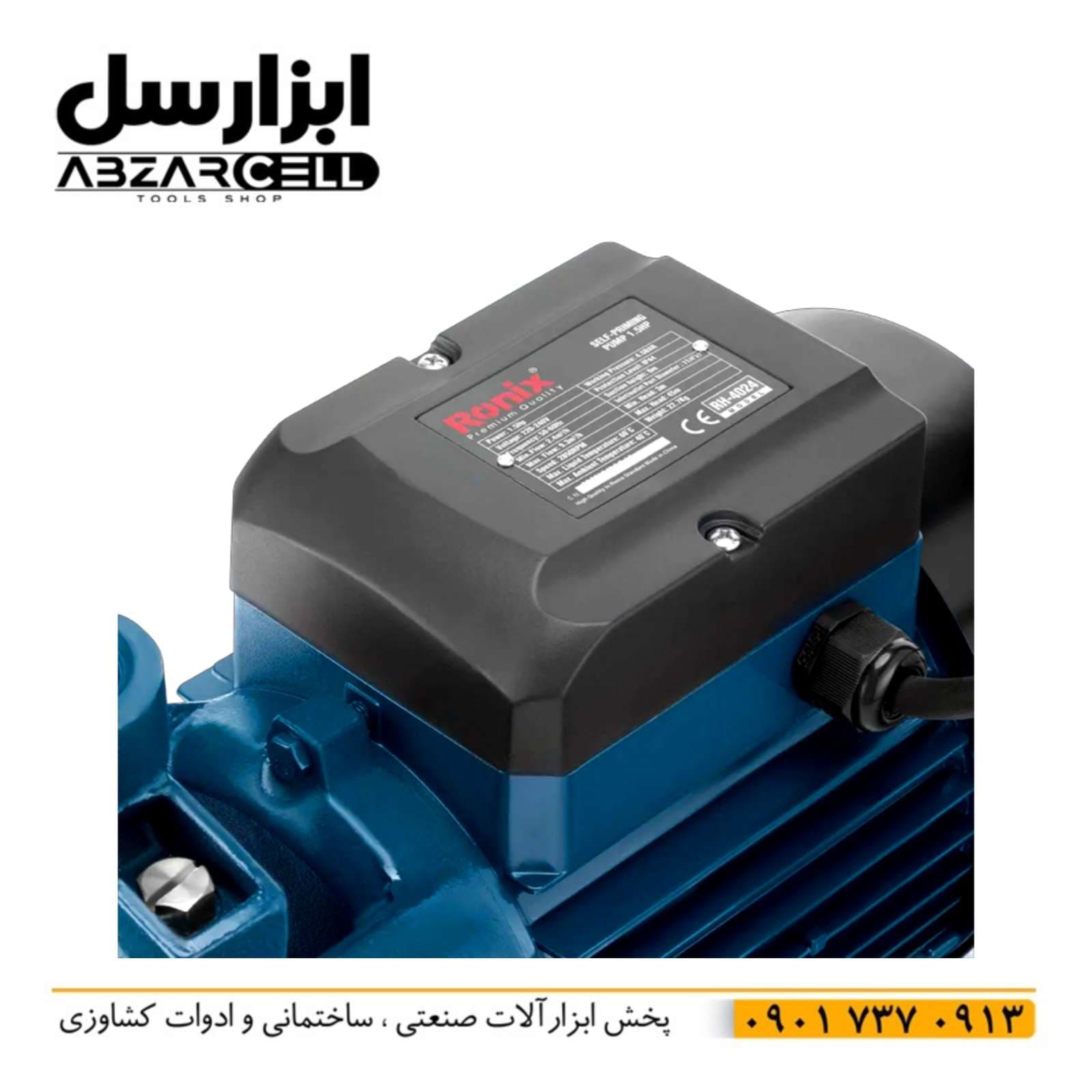 پمپ 1.5 اسب 2 پروانه RH-4024 رونیکس| اصل| ضمانت 12 ماه| پروانه برنج| سیم پیچ مس| شفت استیل — تصویر ۷
