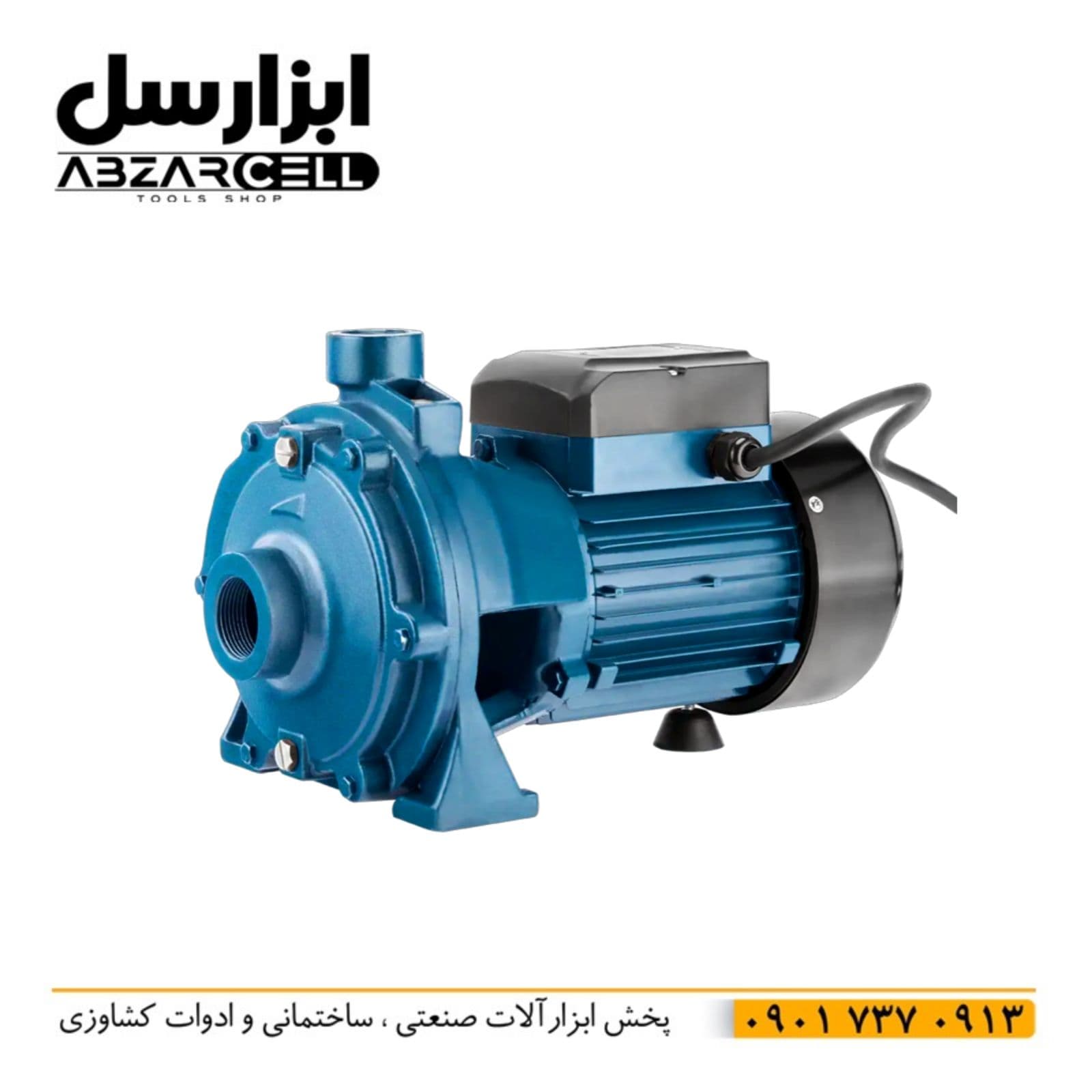 پمپ 1.5 اسب 2 پروانه RH-4024 رونیکس| اصل| ضمانت 12 ماه| پروانه برنج| سیم پیچ مس| شفت استیل