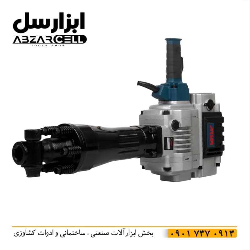 چکش تخریب 26 کیلویی آروا 5262| گیریسی| اصل| ضمانت 12 ماهه| کیف حمل| سیم پیچ مس