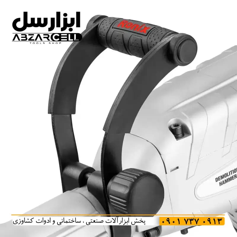 چکش تخریب 14 کیلویی رونیکس 2801| گریسی| ضمانت 12 ماه| اصل| 40 ژول — تصویر ۵