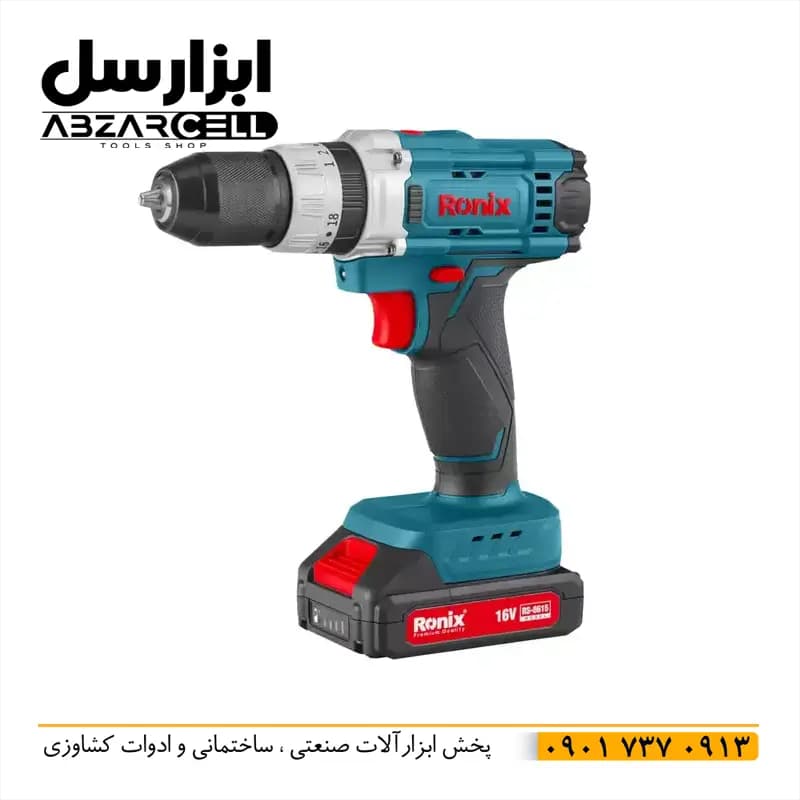دریل شارژی چکشی رونیکس RS-8615| مجموعه 33 عددی| اصل| ضمانت 12 ماه| سه حالته — تصویر ۳