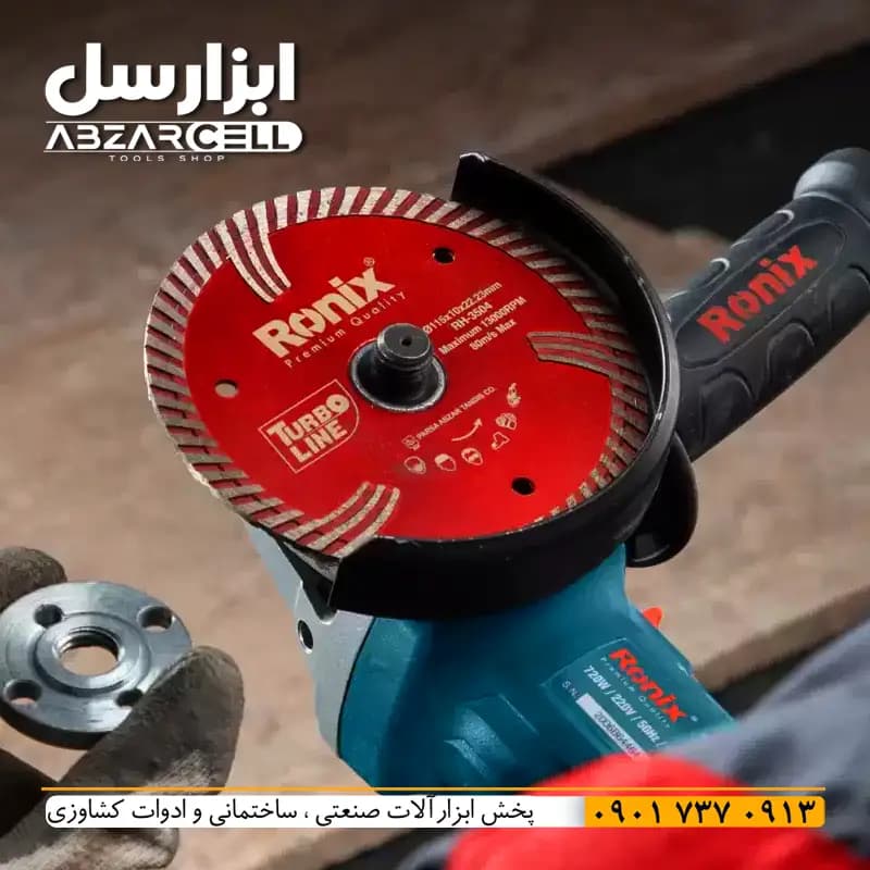 صفحه گرانیت بر مینی رونیکس rh-3504 – اصل — تصویر ۲