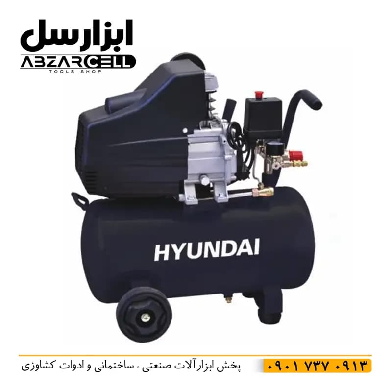 کمپرسور روغنی 24 لیتری هیوندای hp-2425a| اصل| ضمانت 12 ماه — تصویر ۵