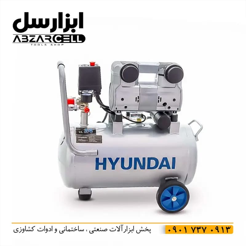 کمپرسور سایلنت 25 لیتری هیوندای hp-1025 | اصل| ضمانت 12 ماه