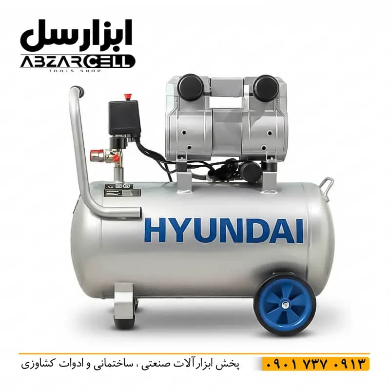 کمپرسور سایلنت 50 لیتری هیوندای hp-1050| اصل- ضمانت 12 ماه- موتور القایی سیم پیچ مس و دو سیلندر — تصویر ۴