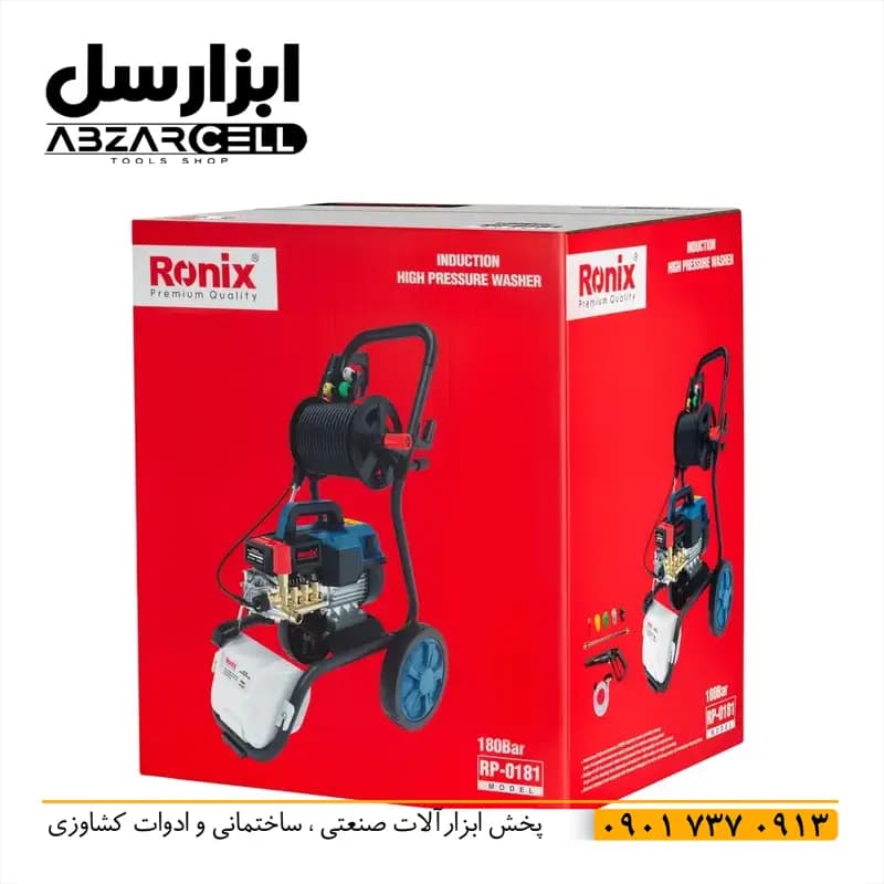 کارواش صنعتی 180 بار رونیکس rp-0181 – اصل – ضمانت 12 ماه- سیم پیچ مس- کالسکه ای — تصویر ۶
