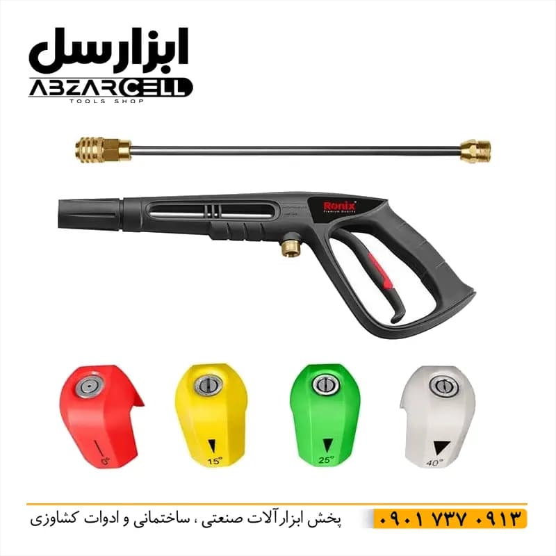 کارواش صنعتی 190 بار رونیکس rp-0190 – اصل – ضمانت 12 ماه – موتور القایی – سیم پیچ مس — تصویر ۳