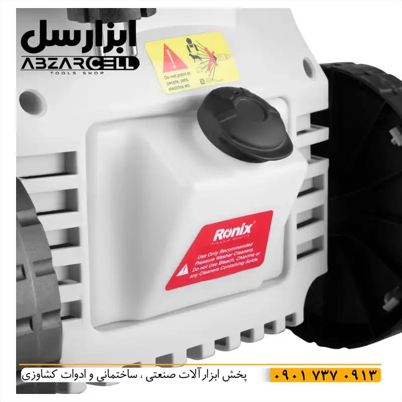 کارواش 160 بار رونیکس RP-U161 – اصل – ضمانت 12 ماهه – شلنگ 5 متری – سیم پیچ مسی — تصویر ۳
