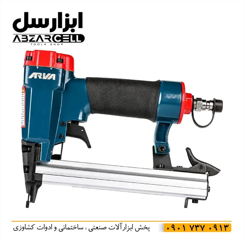 منگنه کوب بادی آروا 3302 – اصل – دارای ضامن ایمنی – منگنه 8016 – خشاب 120 عددی — تصویر ۴