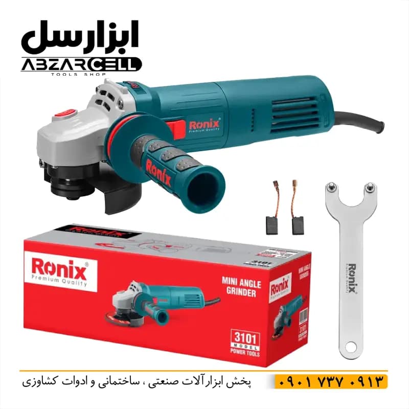 مینی‌فرز رونیکس مدل 3101 – اصل- ضمانت 12 ماهه – دیمردار